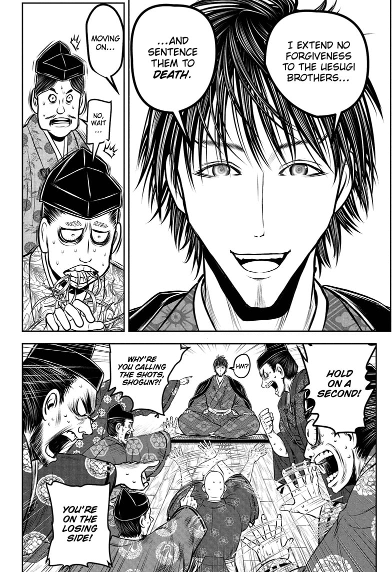 Read The Elusive Samurai ENGLISH Manga Online