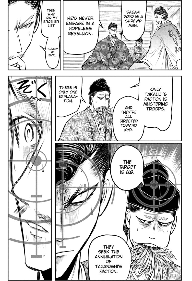 Read The Elusive Samurai ENGLISH Manga Online