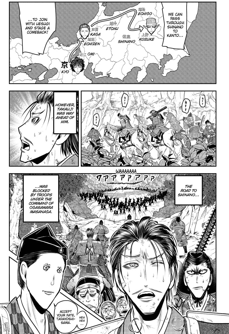 Read The Elusive Samurai ENGLISH Manga Online