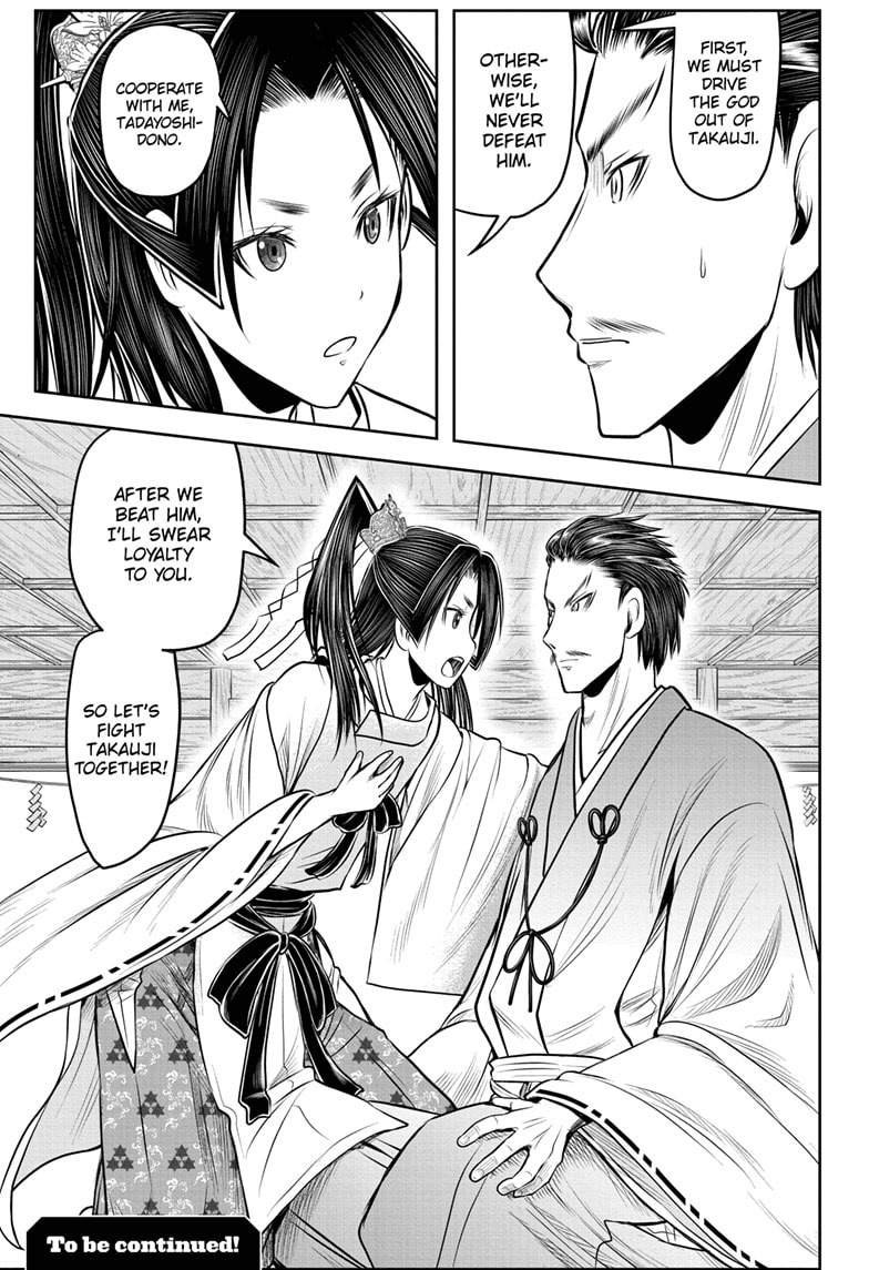 Read The Elusive Samurai ENGLISH Manga Online