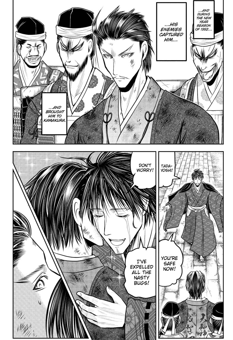 Read The Elusive Samurai ENGLISH Manga Online