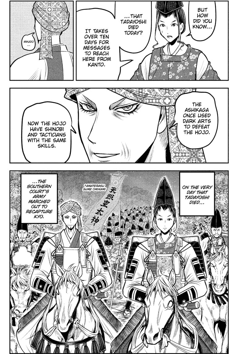 Read The Elusive Samurai ENGLISH Manga Online