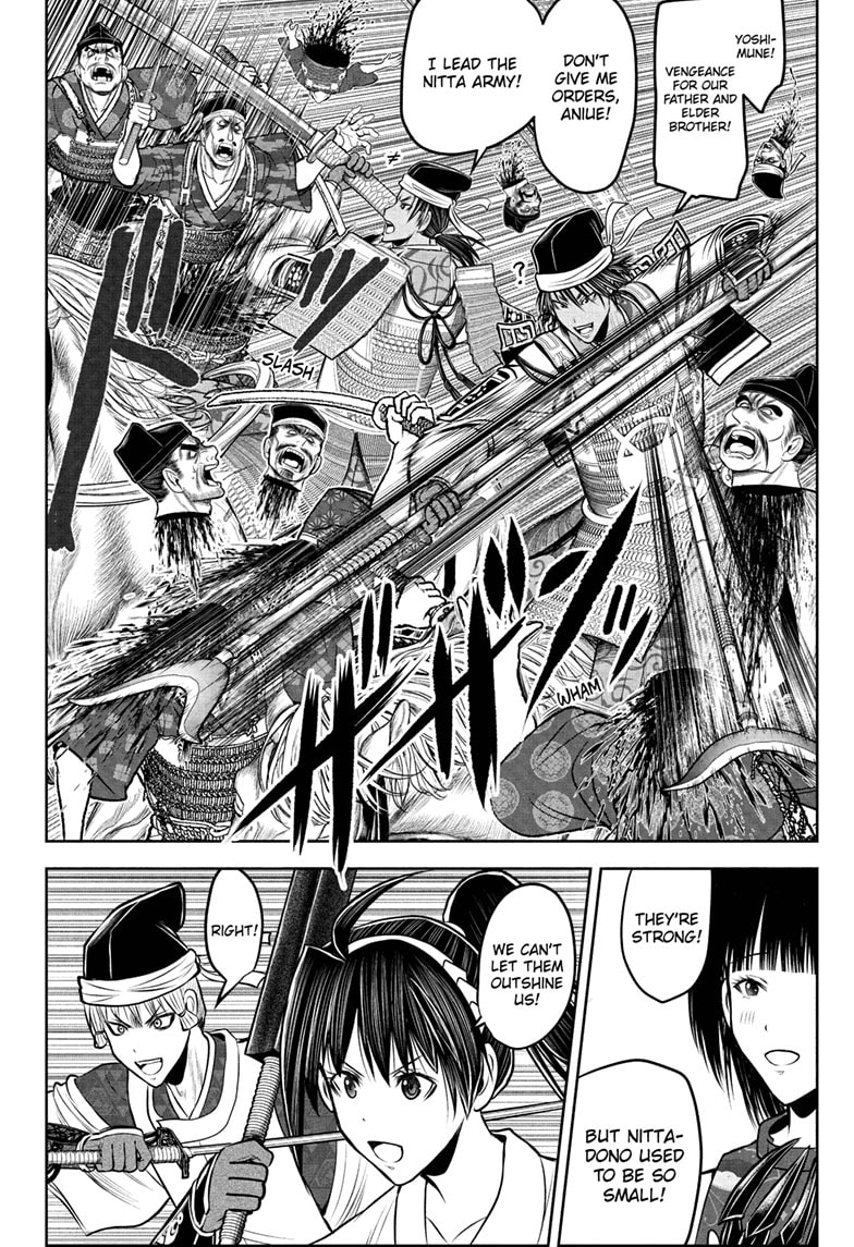 Read The Elusive Samurai ENGLISH Manga Online