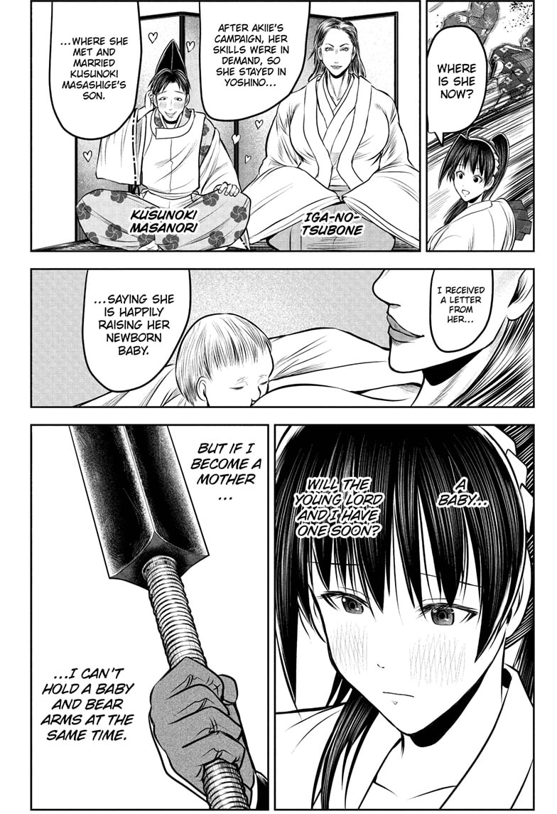 Read The Elusive Samurai ENGLISH Manga Online