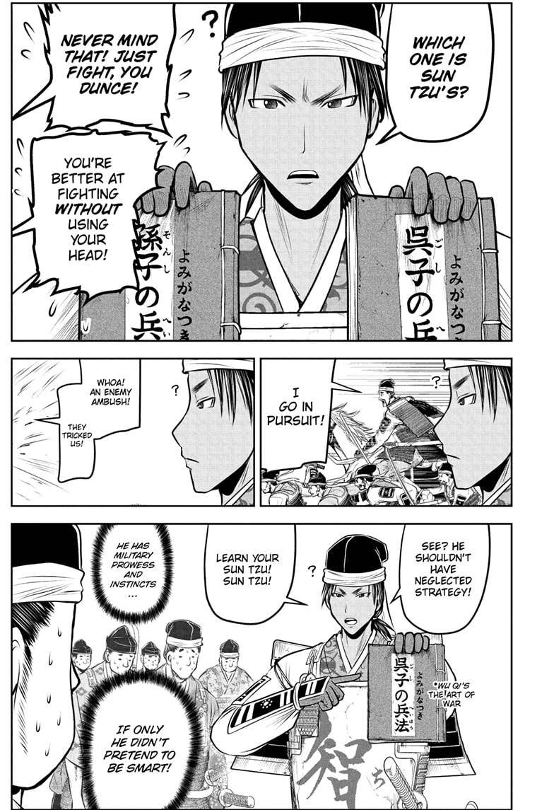 Read The Elusive Samurai ENGLISH Manga Online