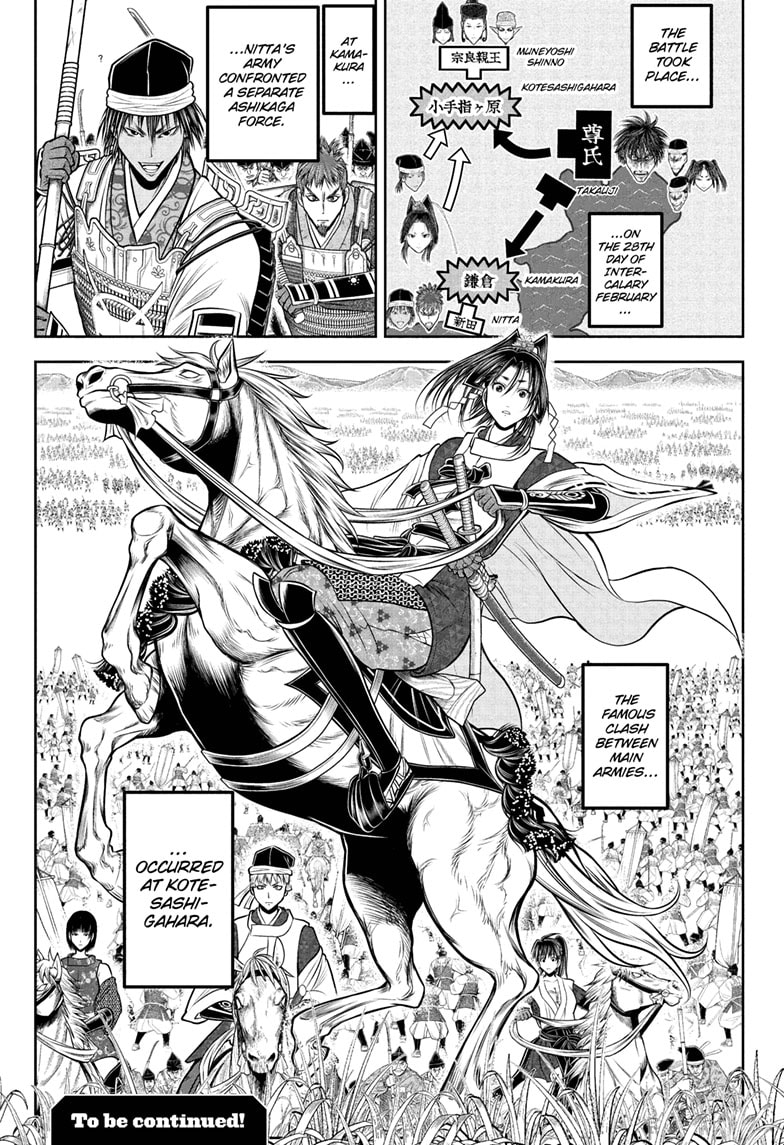 Read The Elusive Samurai ENGLISH Manga Online