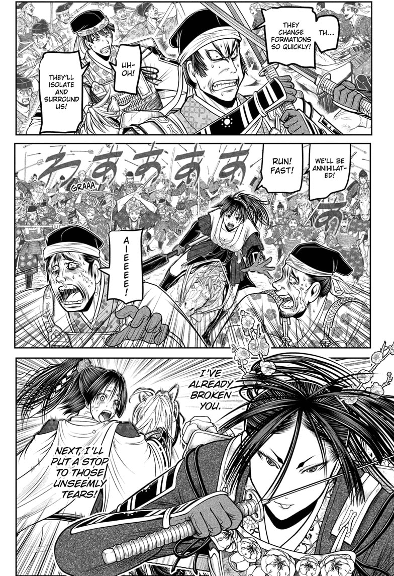 Read The Elusive Samurai ENGLISH Manga Online