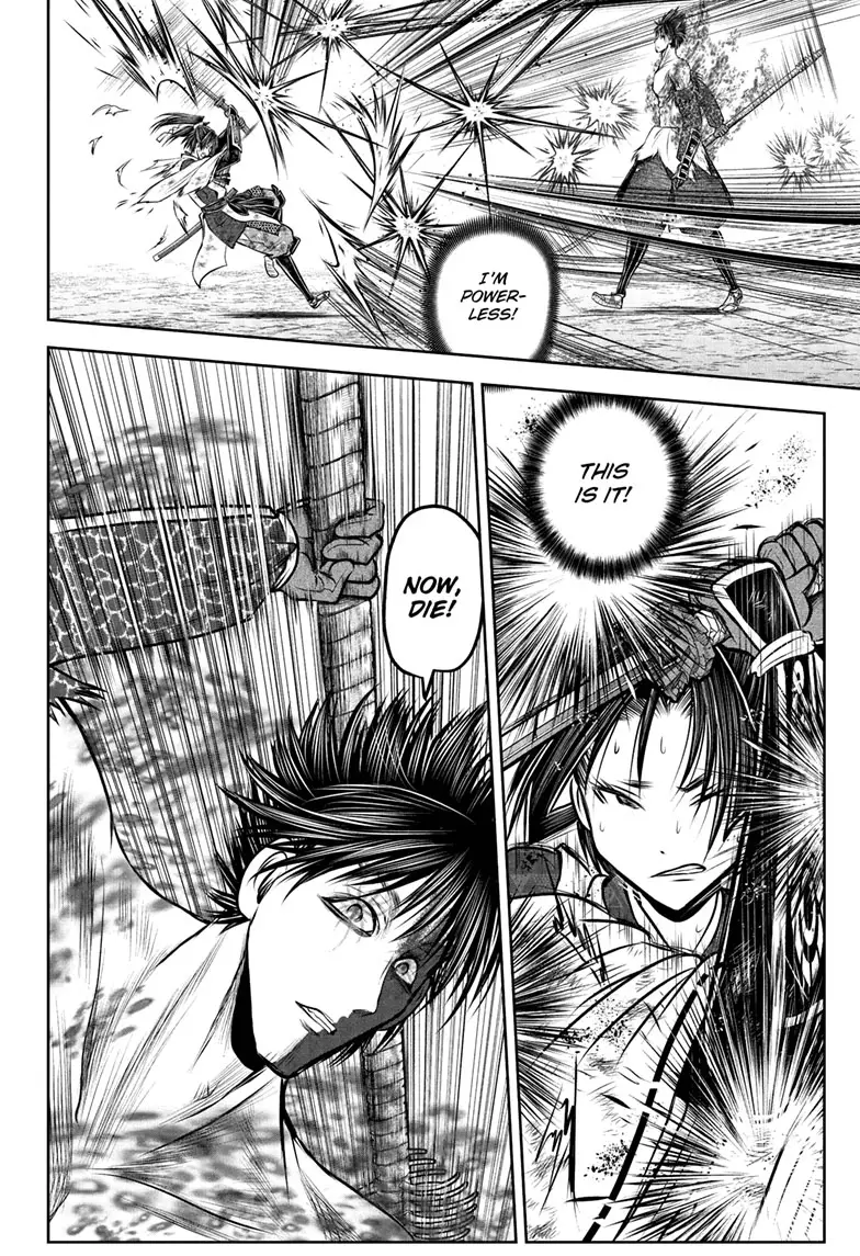 Read The Elusive Samurai ENGLISH Manga Online