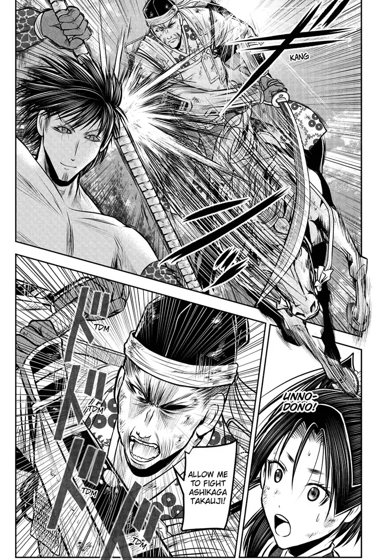 Read The Elusive Samurai ENGLISH Manga Online
