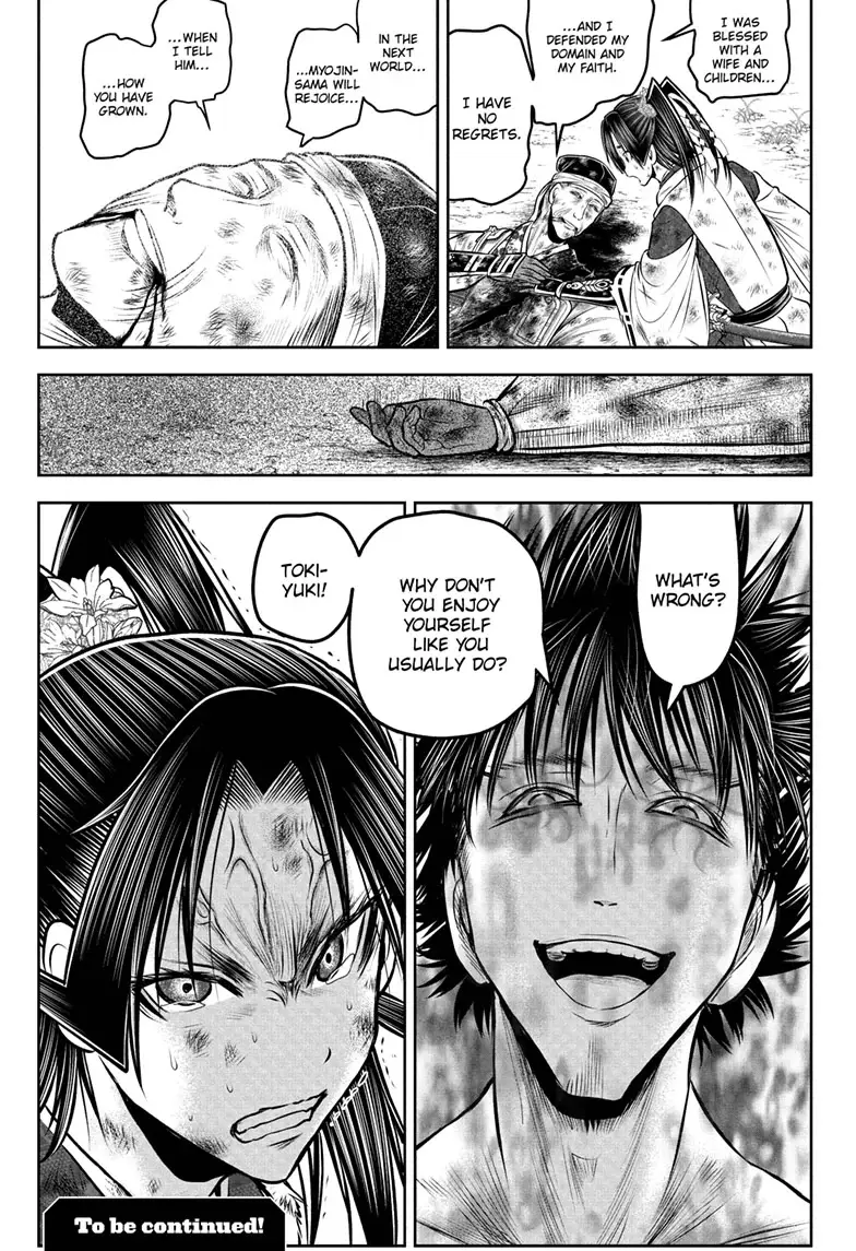 Read The Elusive Samurai ENGLISH Manga Online