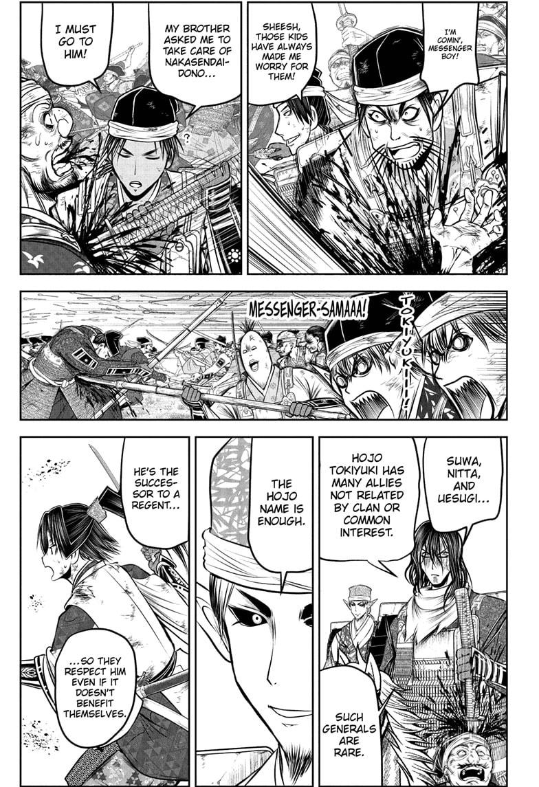 Read The Elusive Samurai ENGLISH Manga Online
