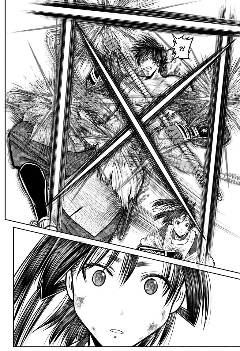 Read The Elusive Samurai ENGLISH Manga Online