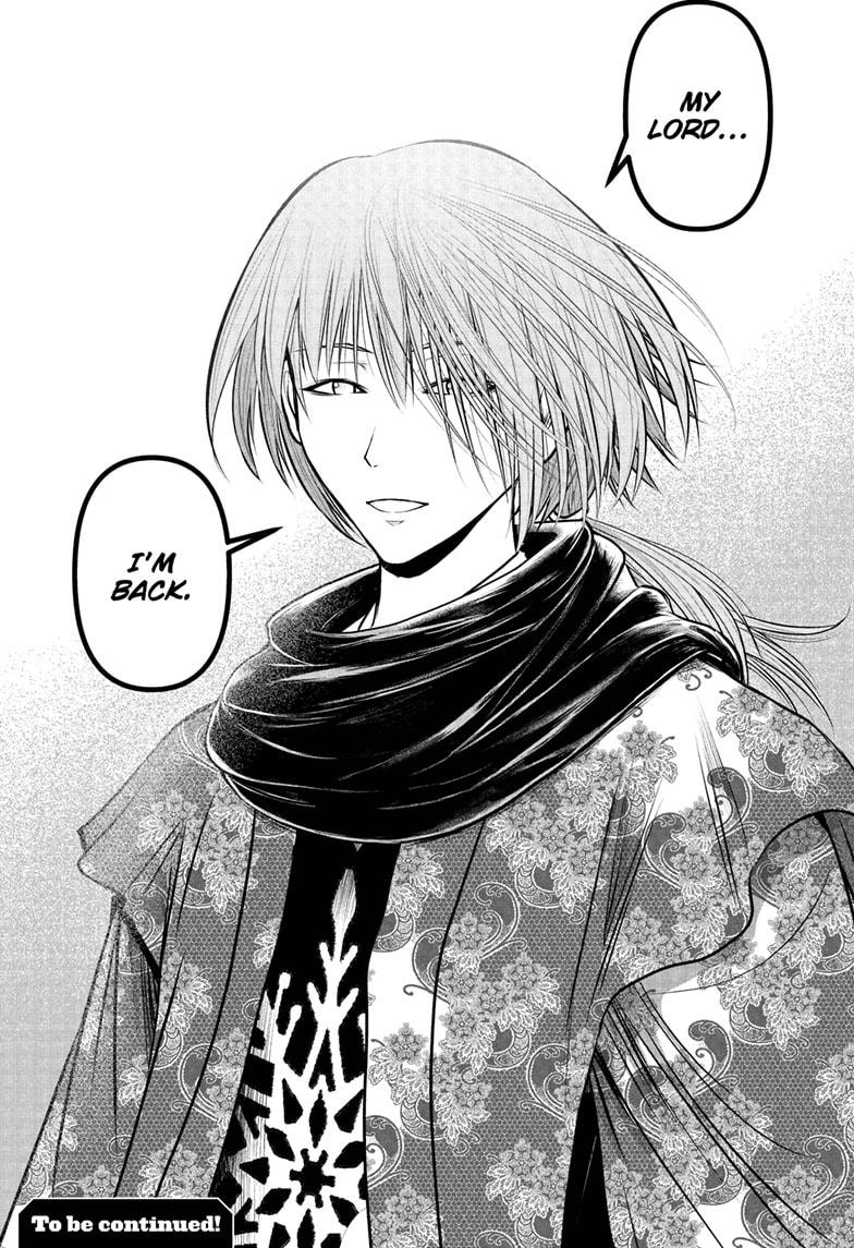 Read The Elusive Samurai ENGLISH Manga Online