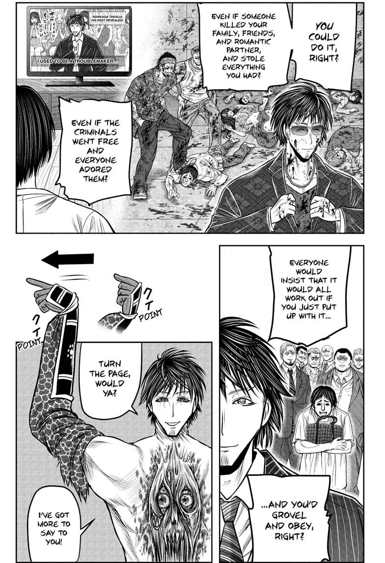 Read The Elusive Samurai ENGLISH Manga Online