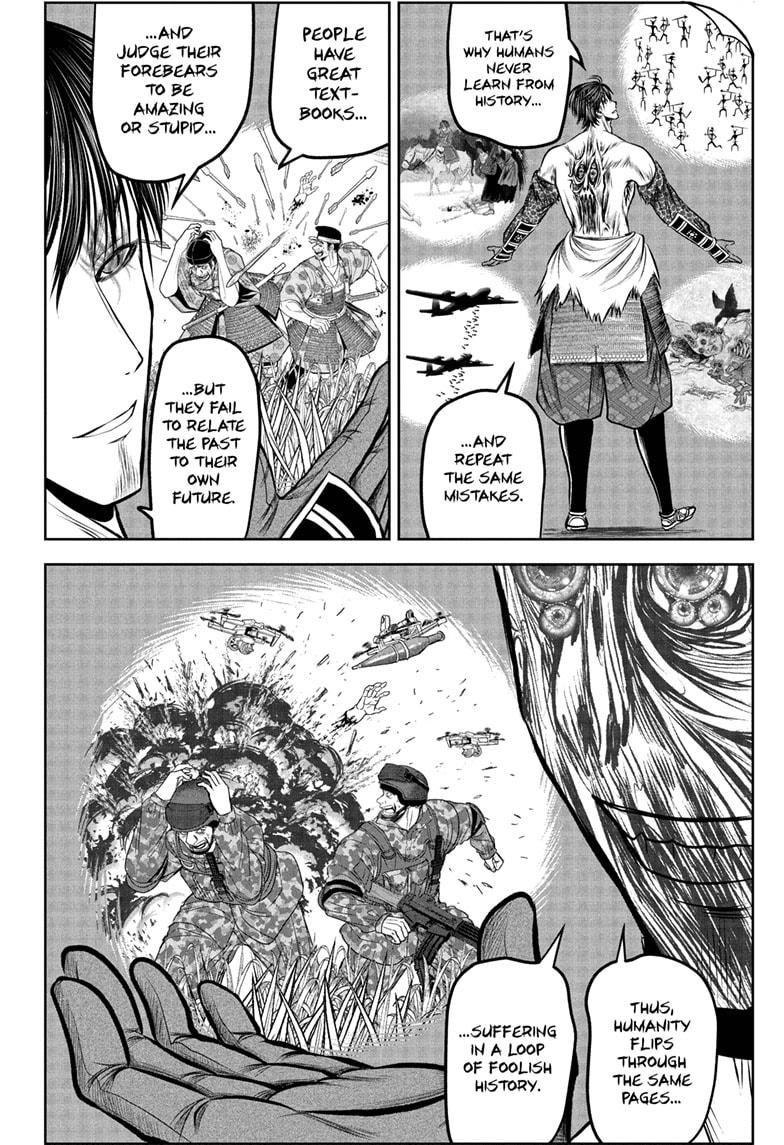 Read The Elusive Samurai ENGLISH Manga Online