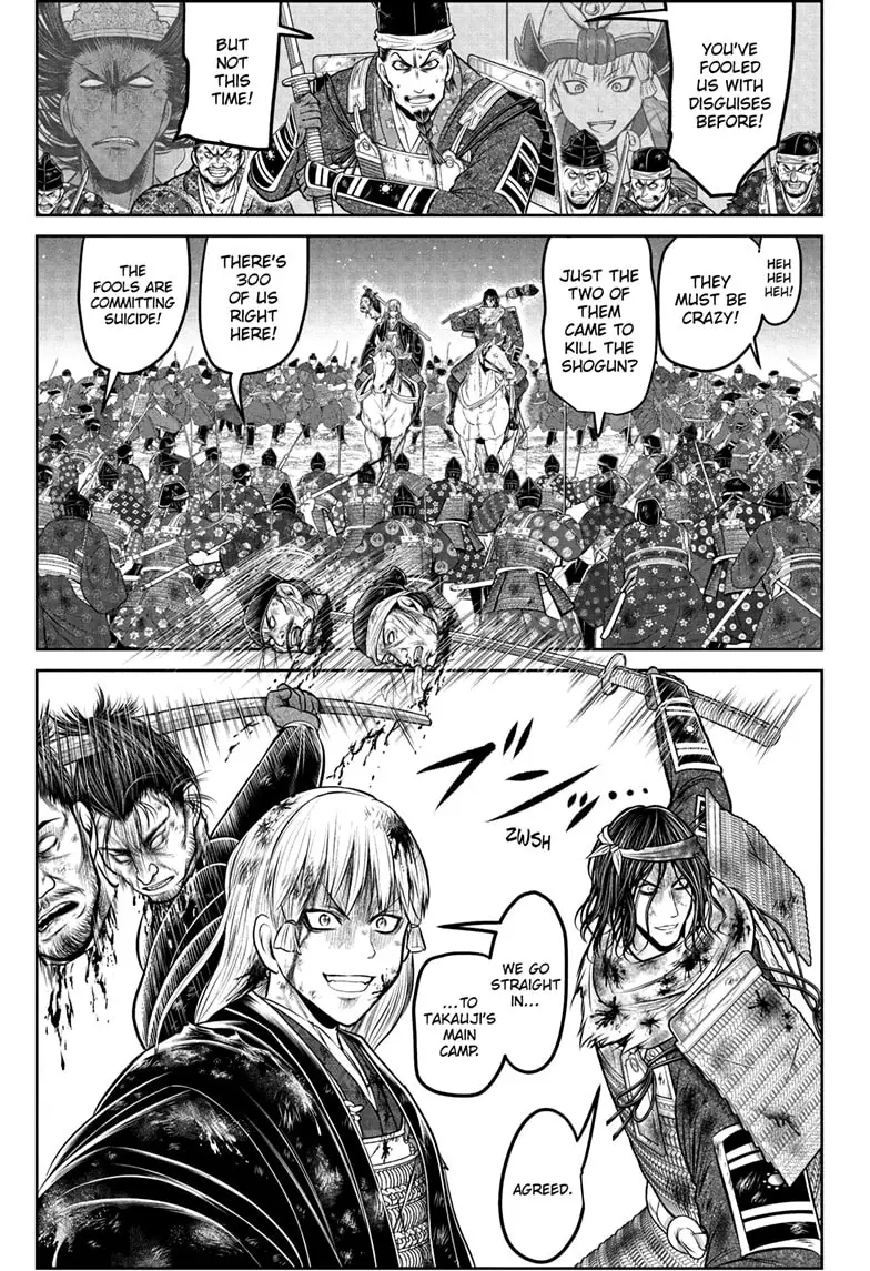 Read The Elusive Samurai ENGLISH Manga Online