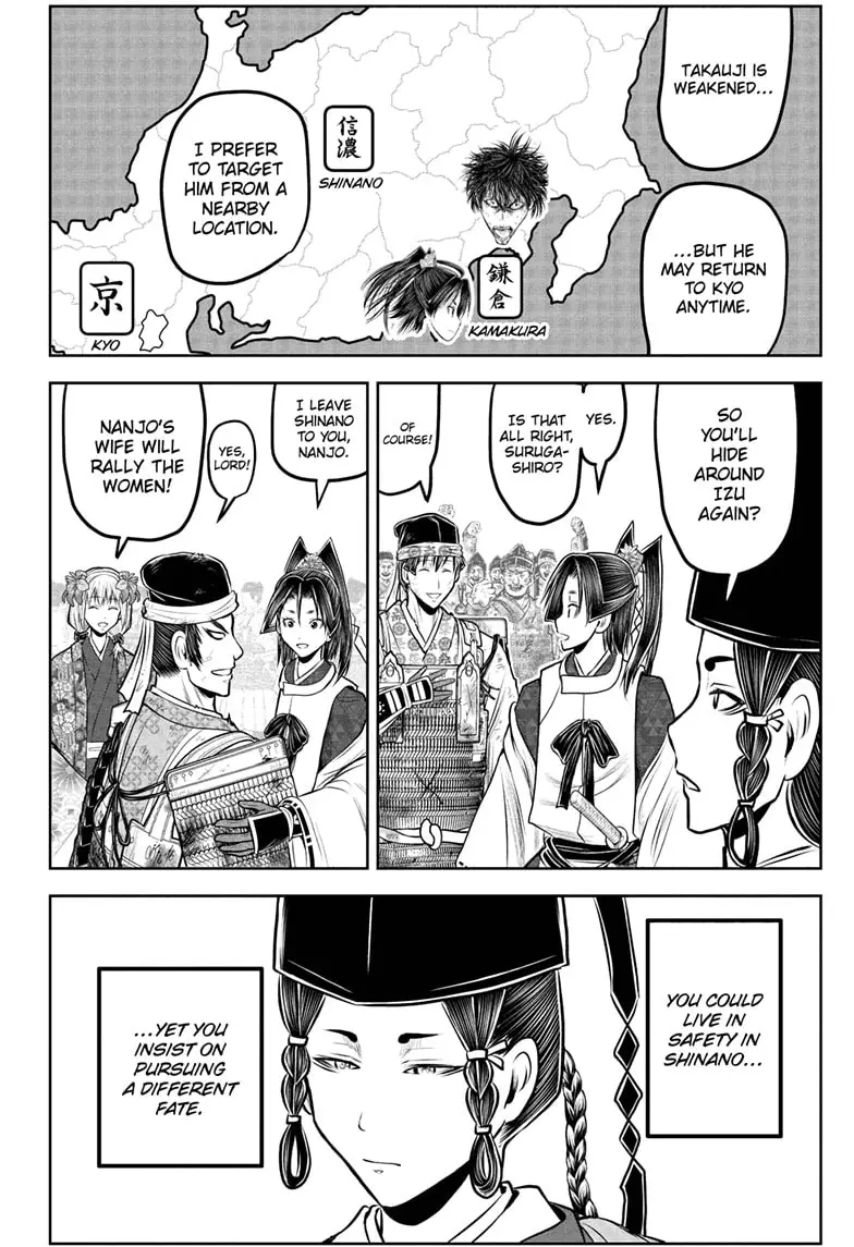 Read The Elusive Samurai ENGLISH Manga Online