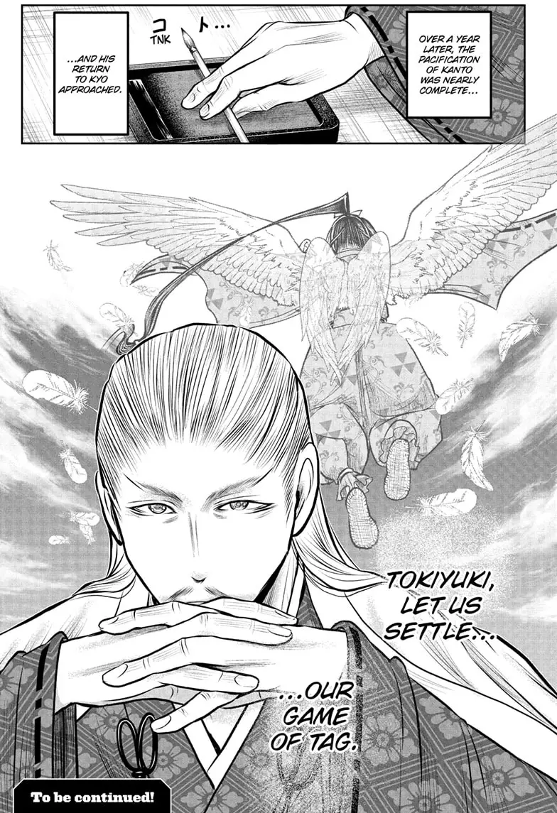 Read The Elusive Samurai ENGLISH Manga Online