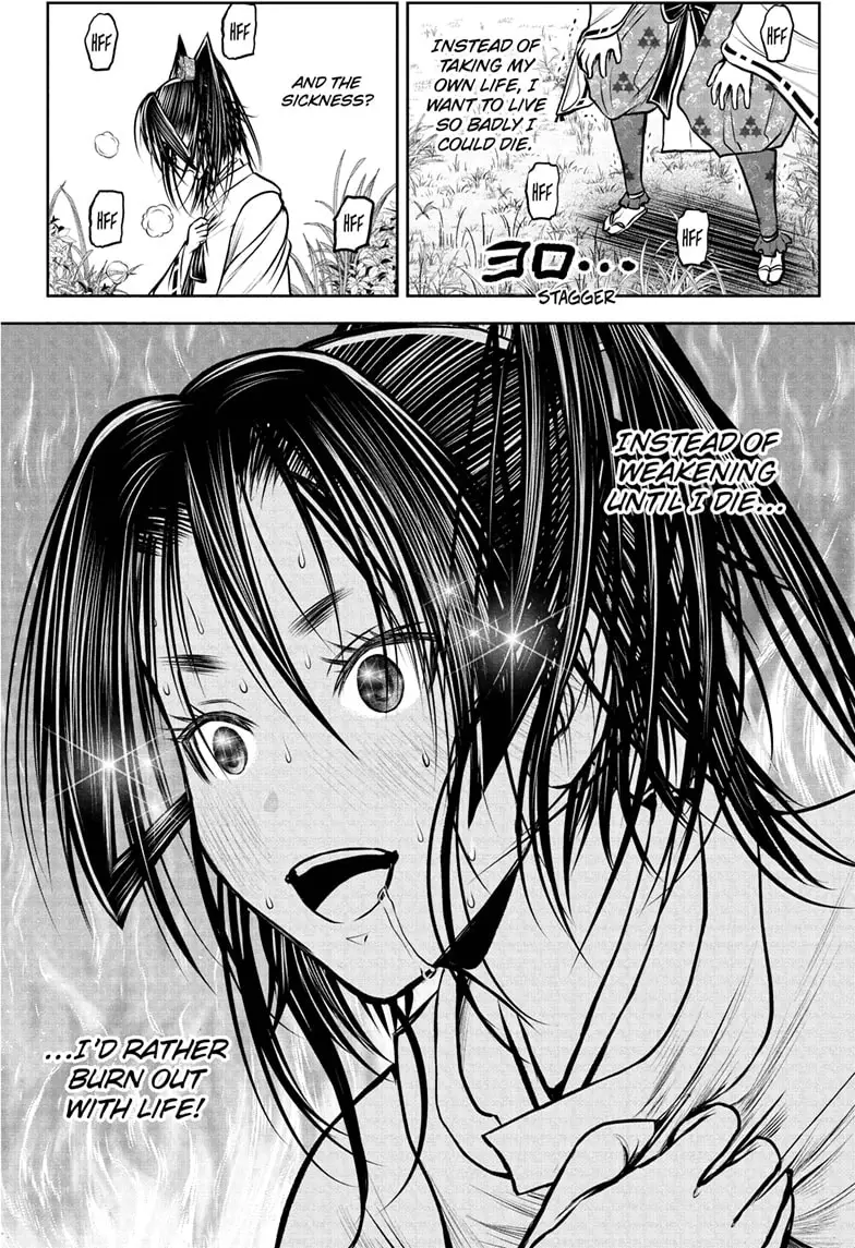 Read The Elusive Samurai ENGLISH Manga Online