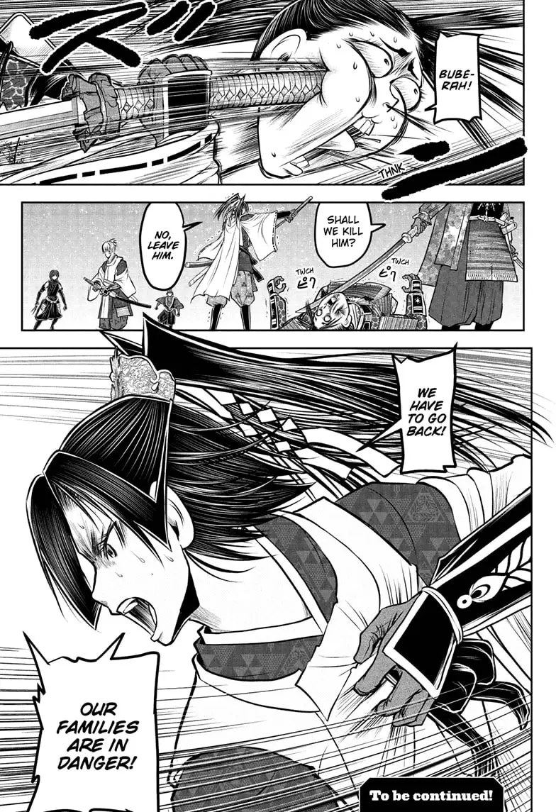 Read The Elusive Samurai ENGLISH Manga Online