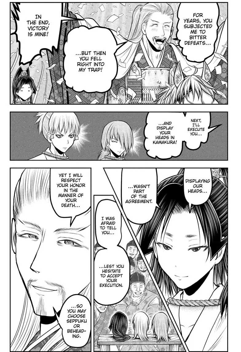 Read The Elusive Samurai ENGLISH Manga Online