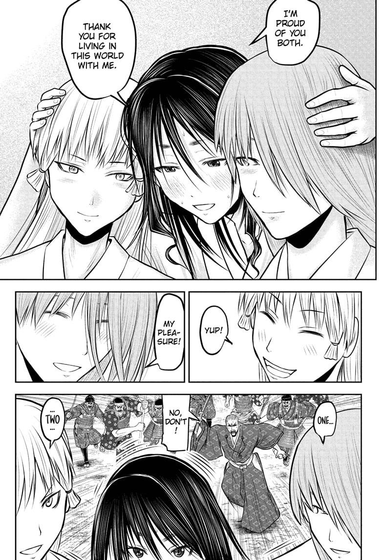 Read The Elusive Samurai ENGLISH Manga Online