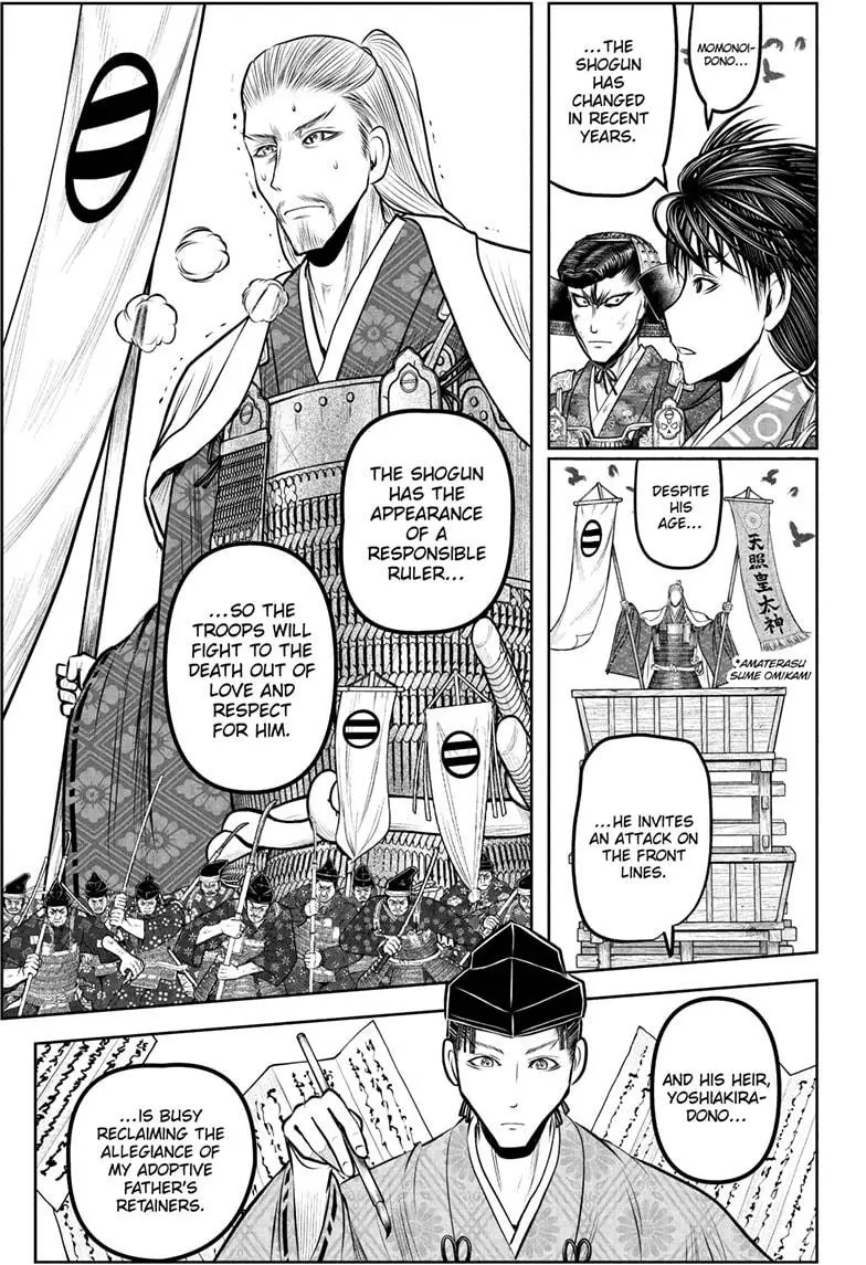 Read The Elusive Samurai ENGLISH Manga Online