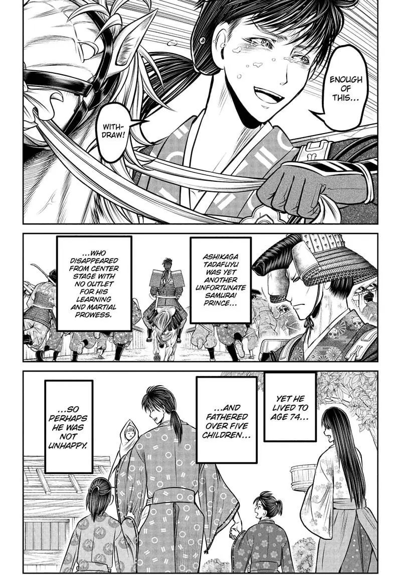 Read The Elusive Samurai ENGLISH Manga Online