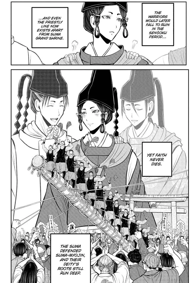 Read The Elusive Samurai ENGLISH Manga Online