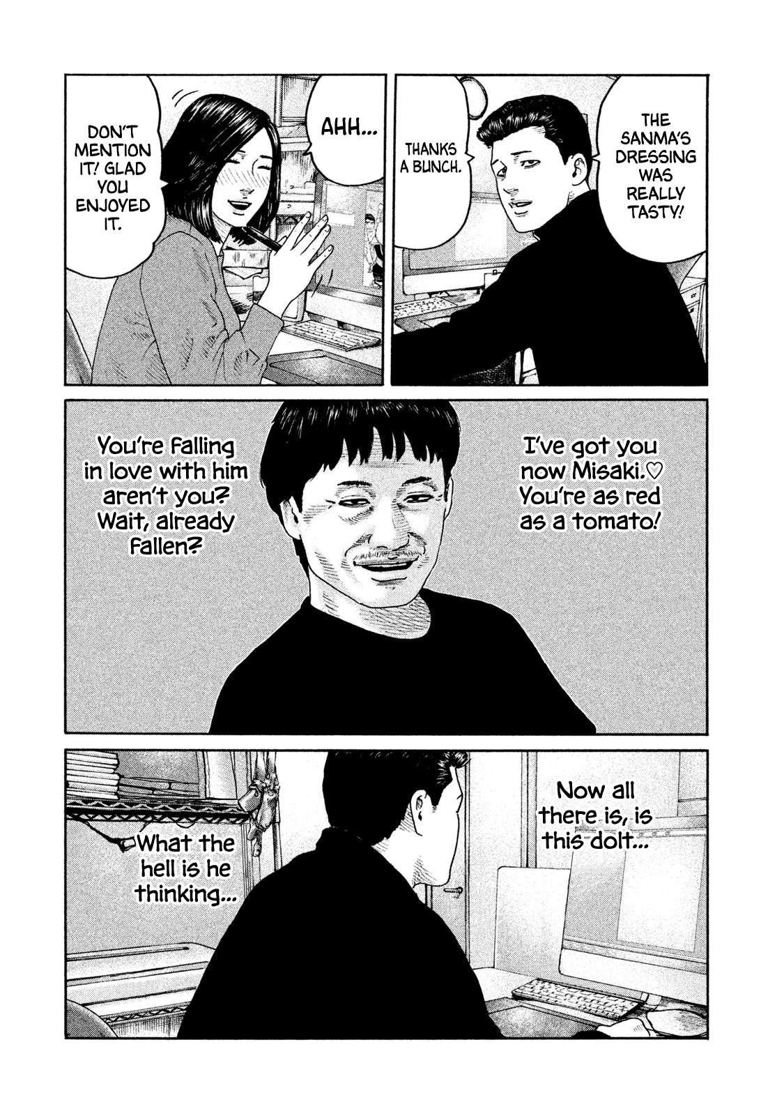 Read The Fable ENGLISH Manga Online