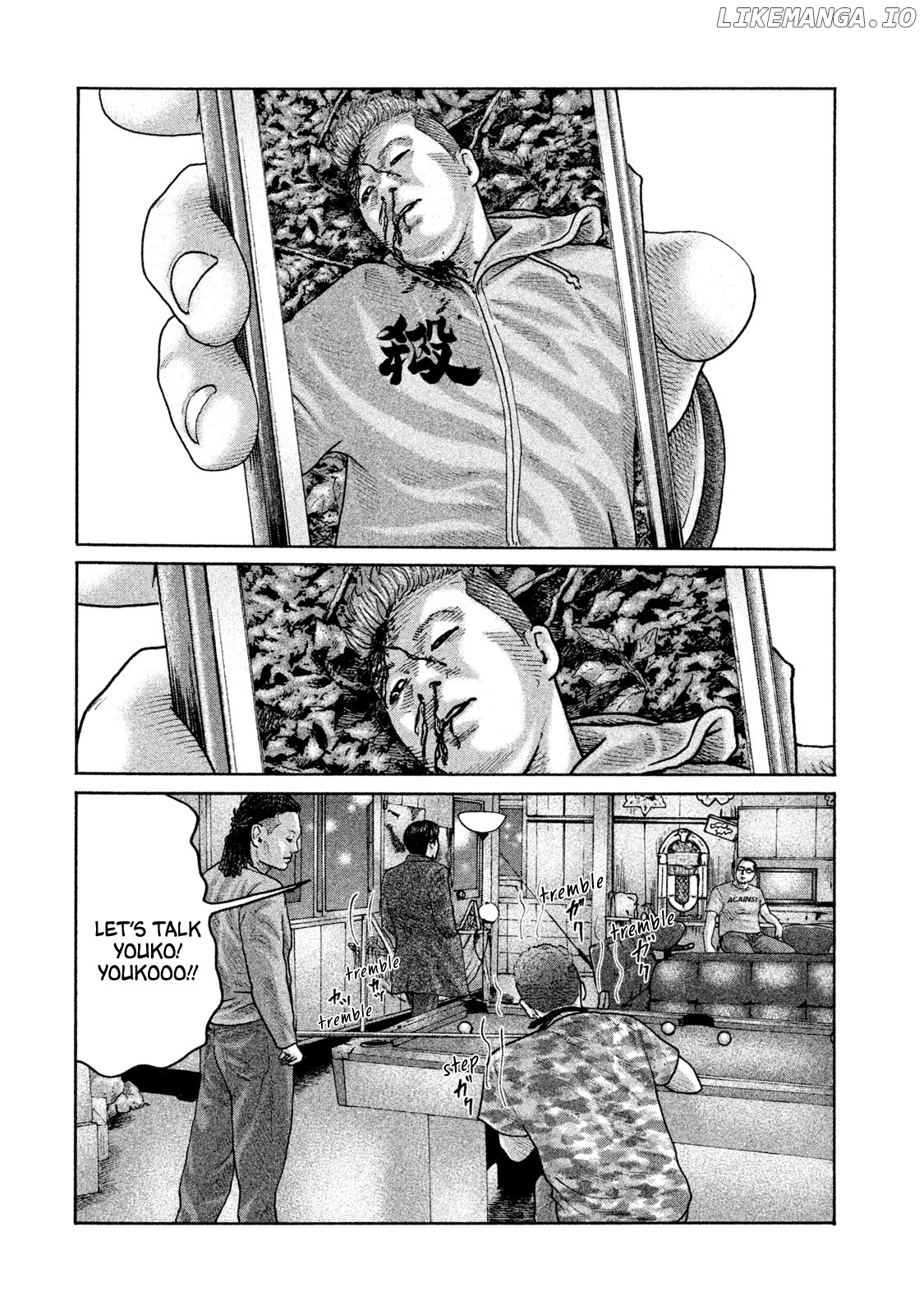 Read The Fable ENGLISH Manga Online