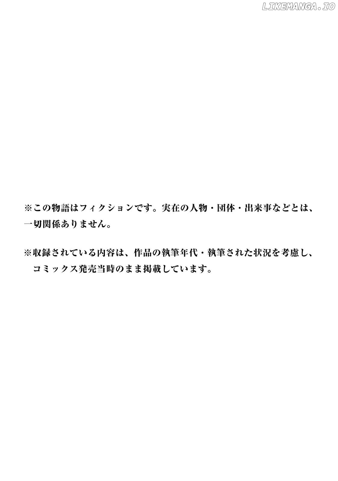 Read The Fable ENGLISH Manga Online