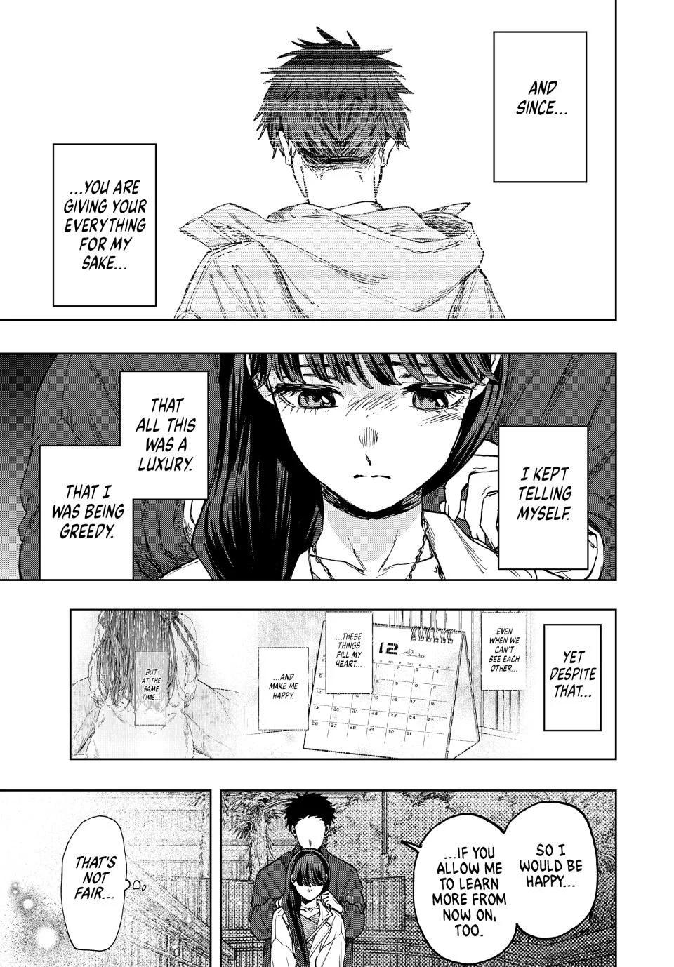 Read The Fragrant Flower Blooms with Dignity ENGLISH Manga Online