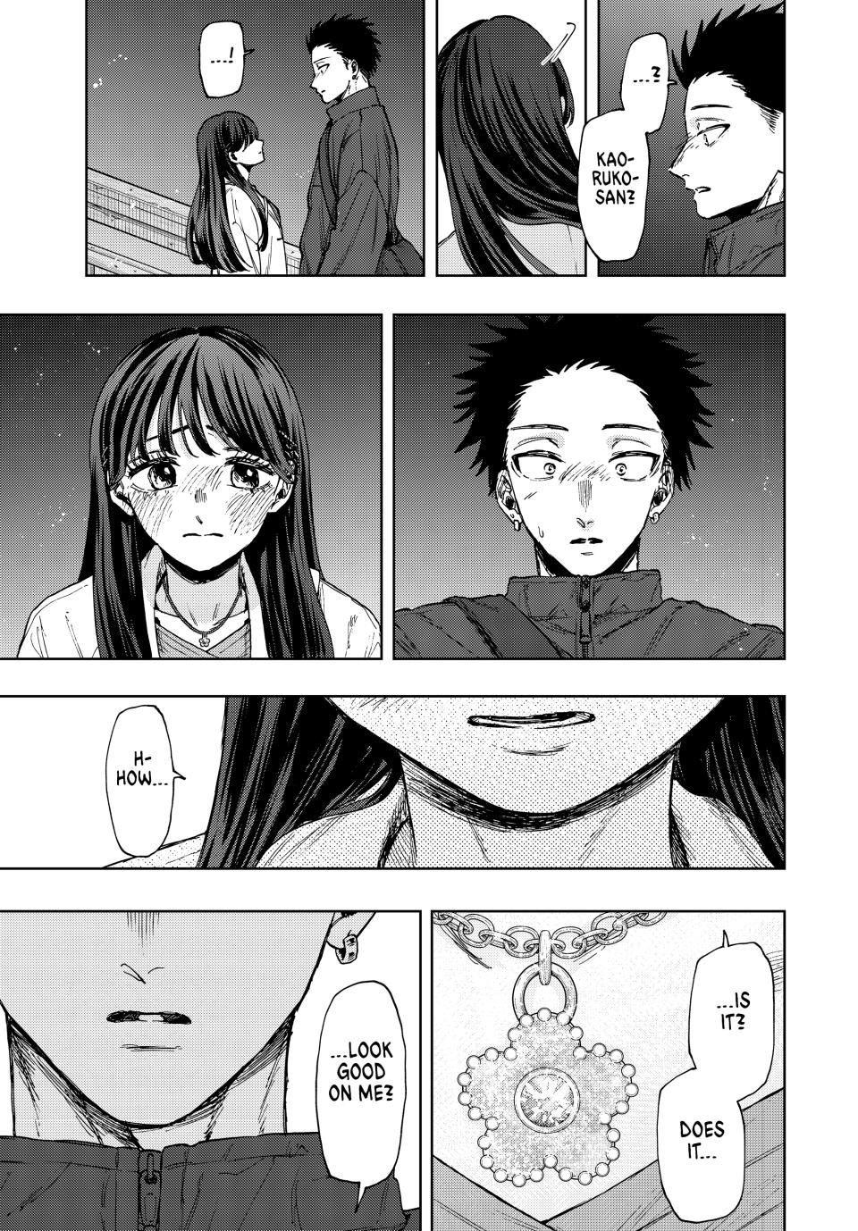 Read The Fragrant Flower Blooms with Dignity ENGLISH Manga Online