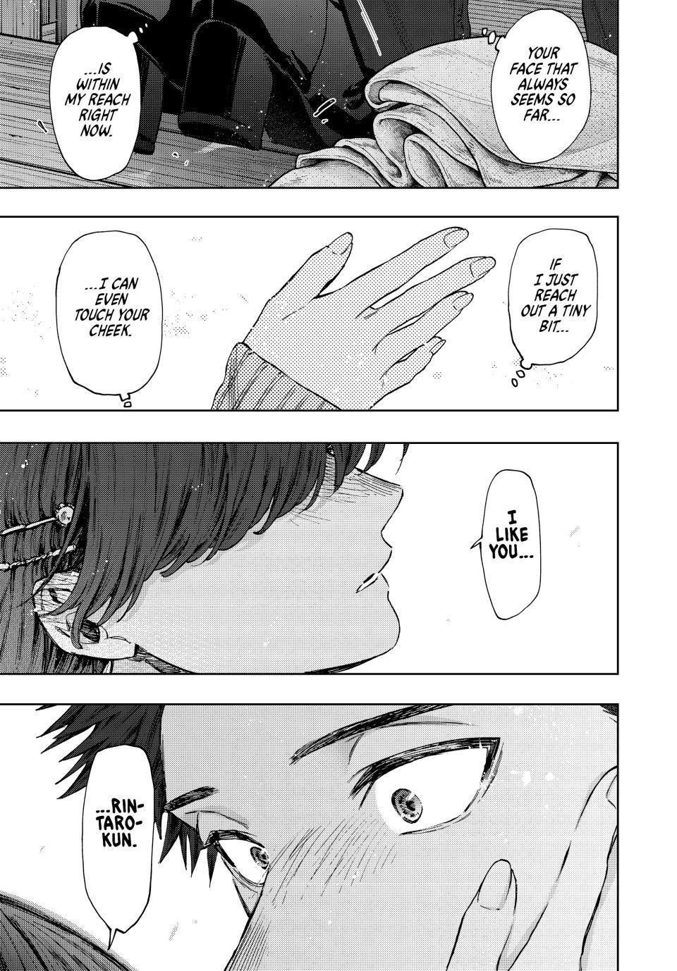 Read The Fragrant Flower Blooms with Dignity ENGLISH Manga Online