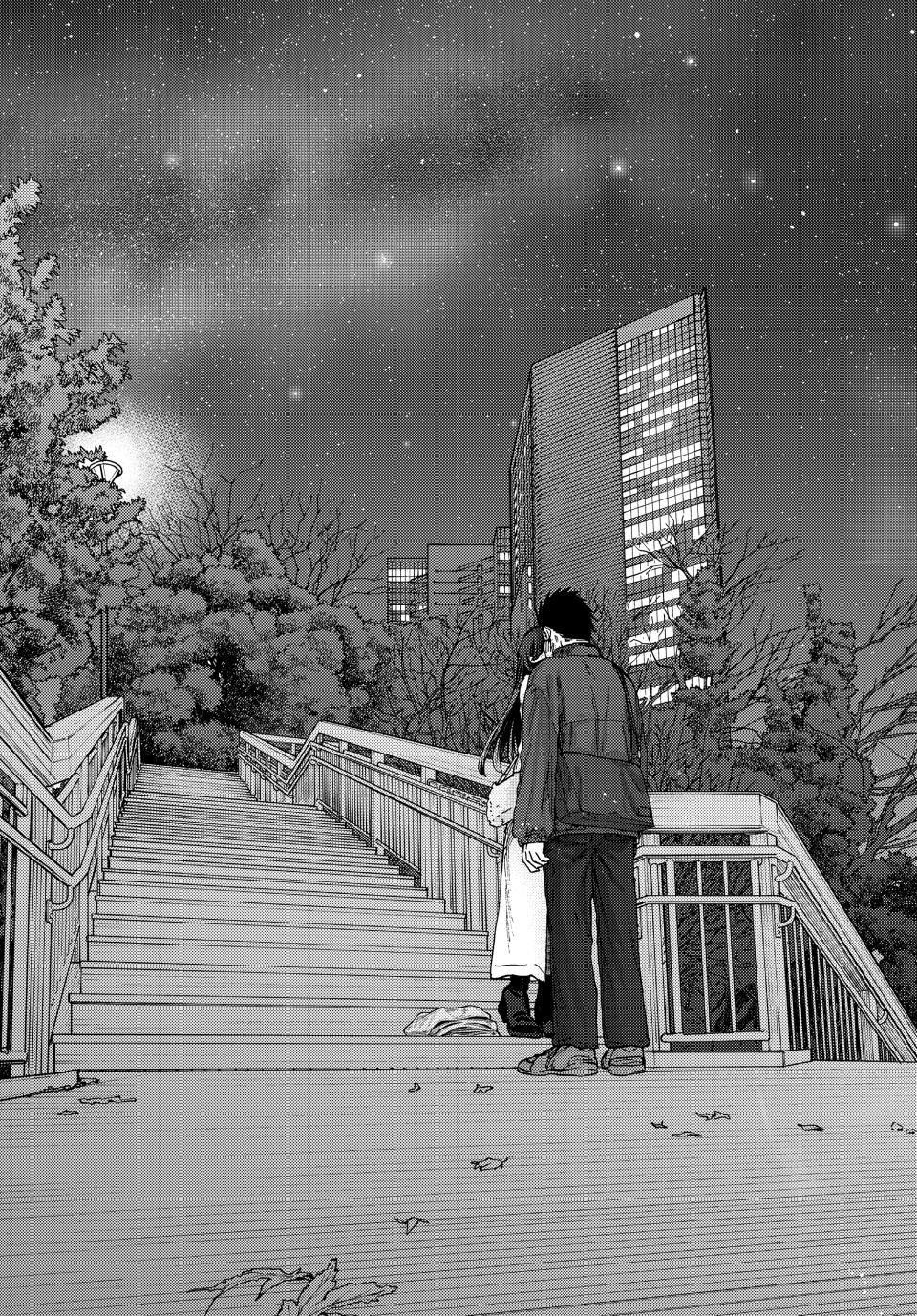 Read The Fragrant Flower Blooms with Dignity ENGLISH Manga Online