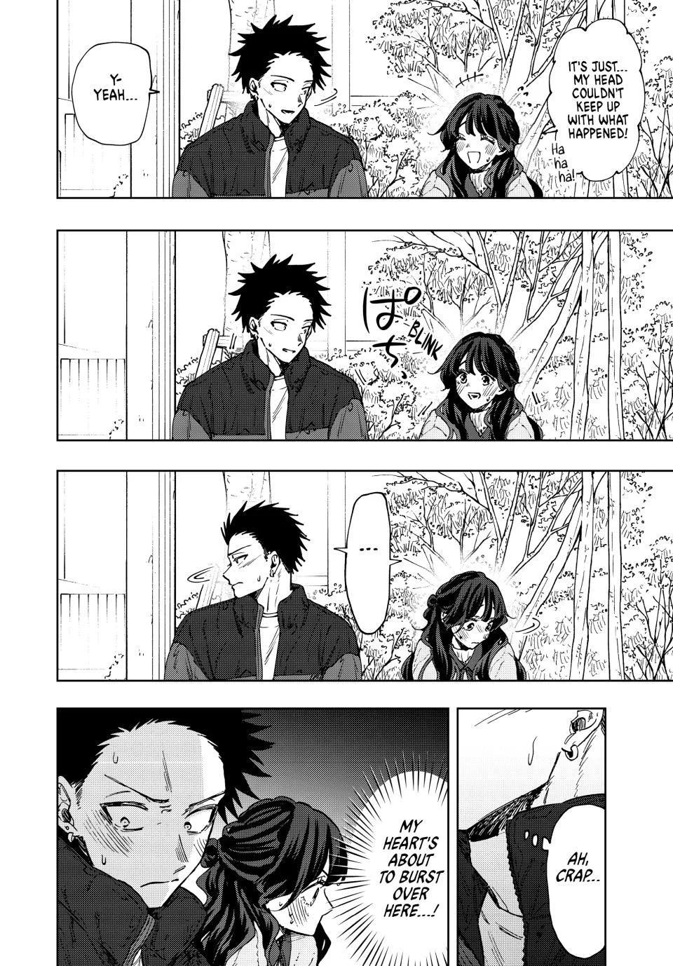 Read The Fragrant Flower Blooms with Dignity ENGLISH Manga Online