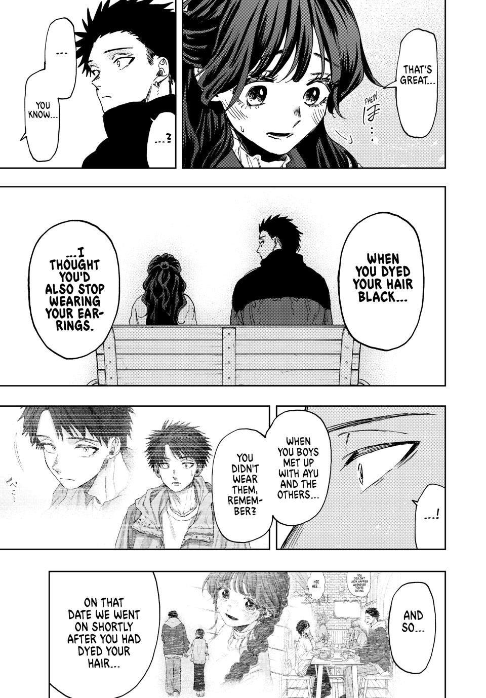 Read The Fragrant Flower Blooms with Dignity ENGLISH Manga Online