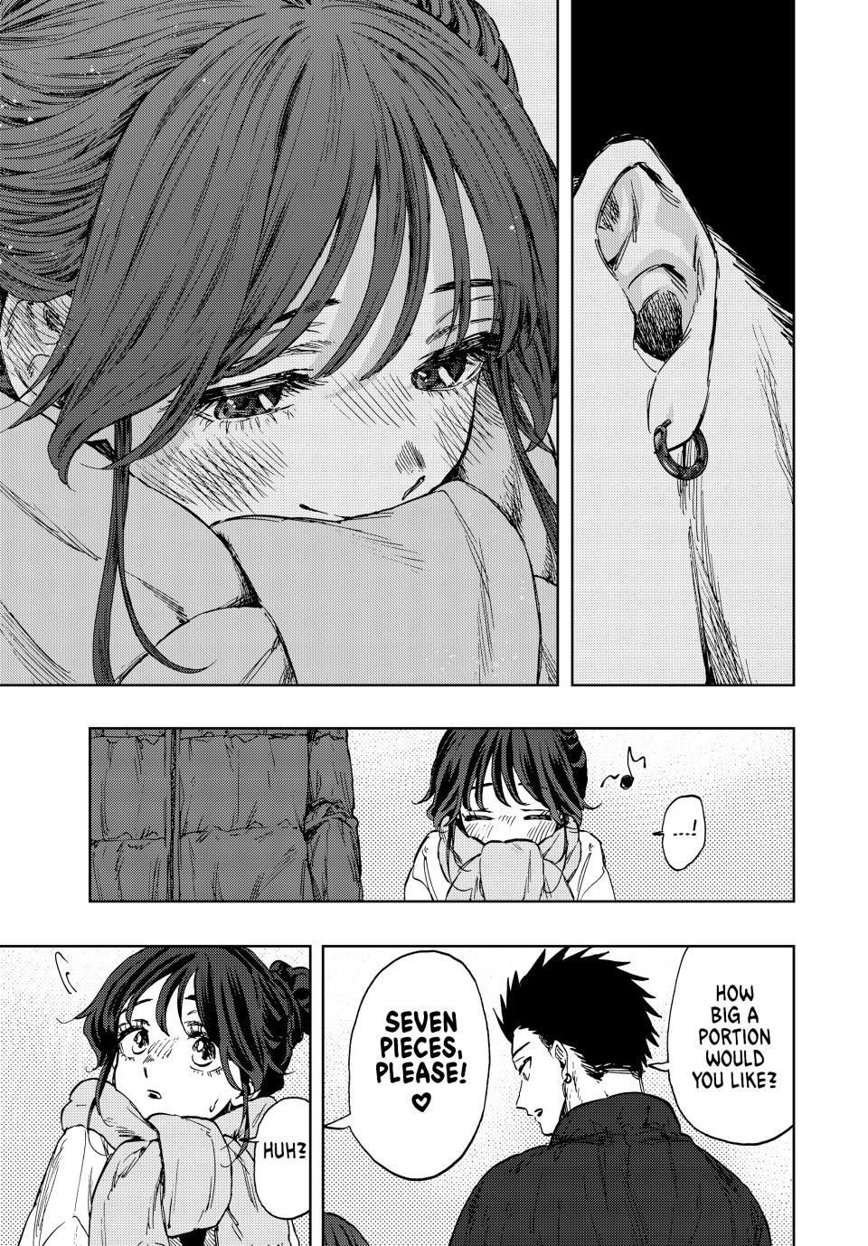 Read The Fragrant Flower Blooms with Dignity ENGLISH Manga Online
