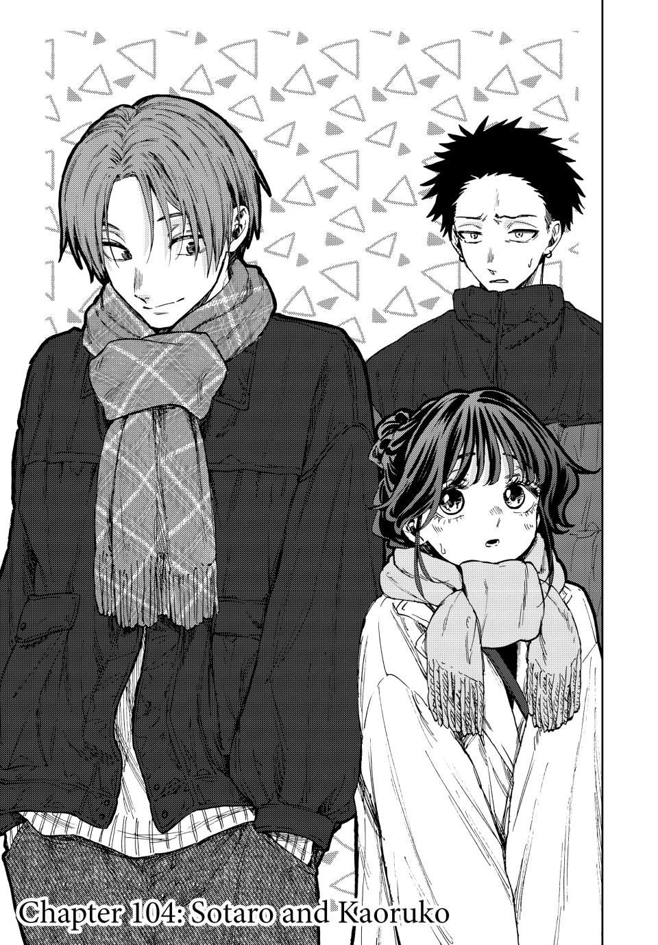 Read The Fragrant Flower Blooms with Dignity ENGLISH Manga Online