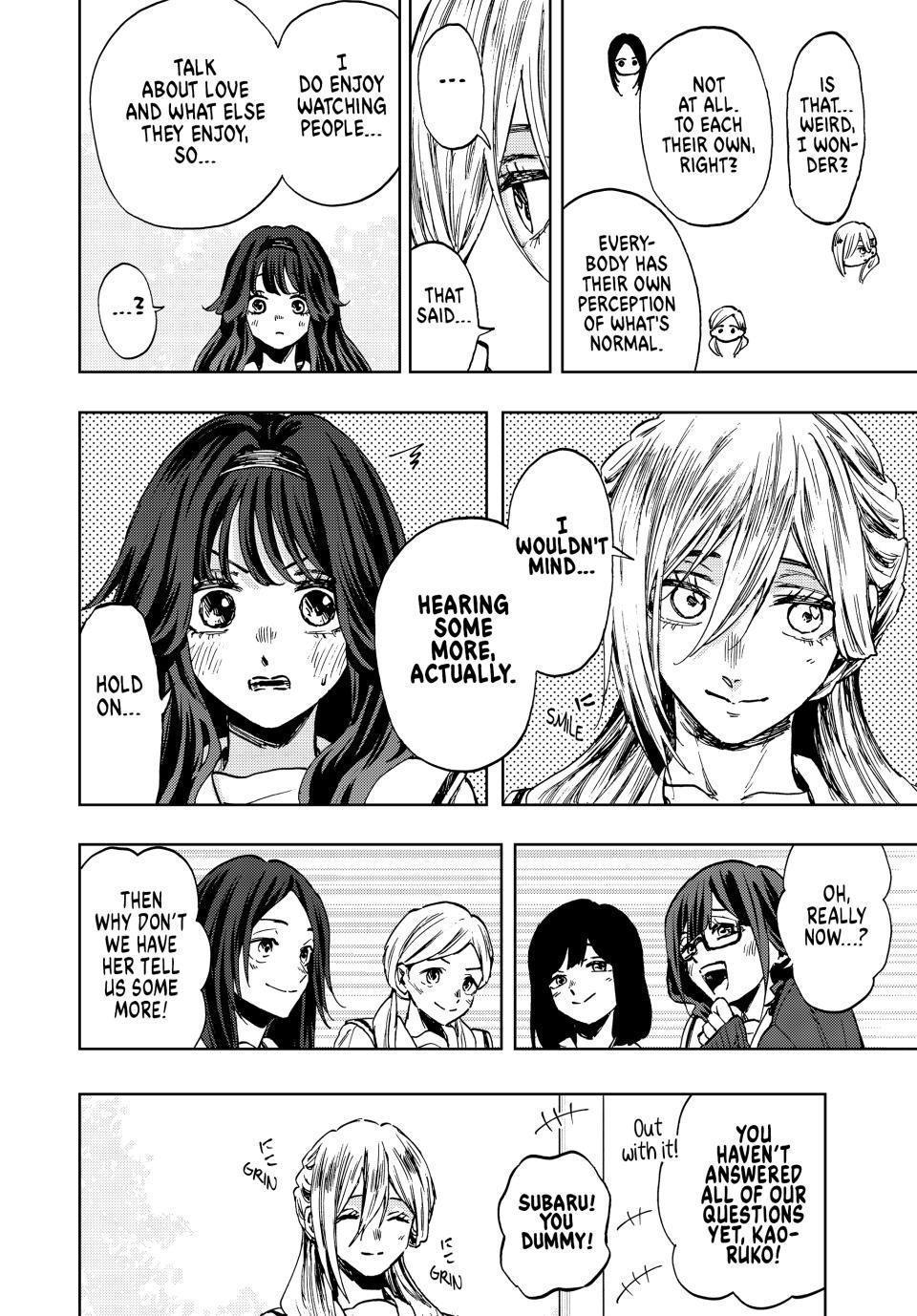 Read The Fragrant Flower Blooms with Dignity ENGLISH Manga Online