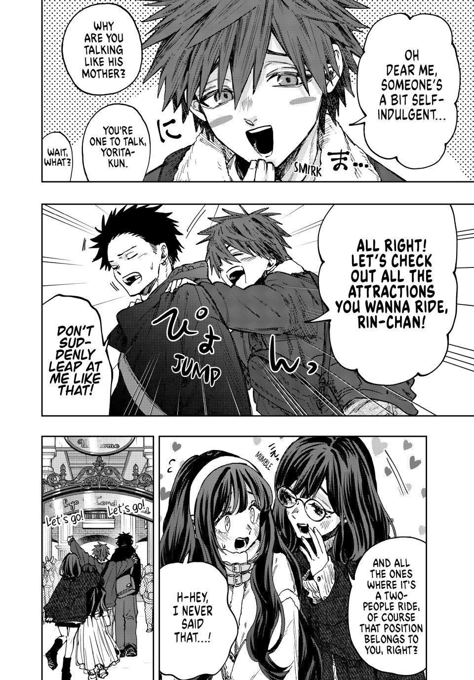 Read The Fragrant Flower Blooms with Dignity ENGLISH Manga Online