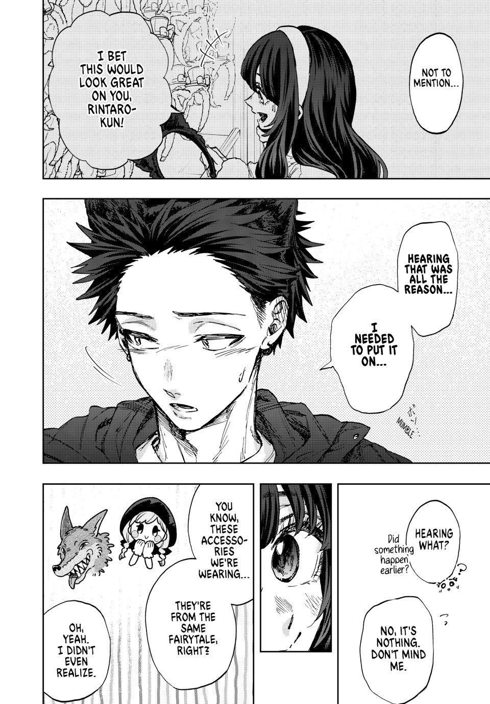 Read The Fragrant Flower Blooms with Dignity ENGLISH Manga Online