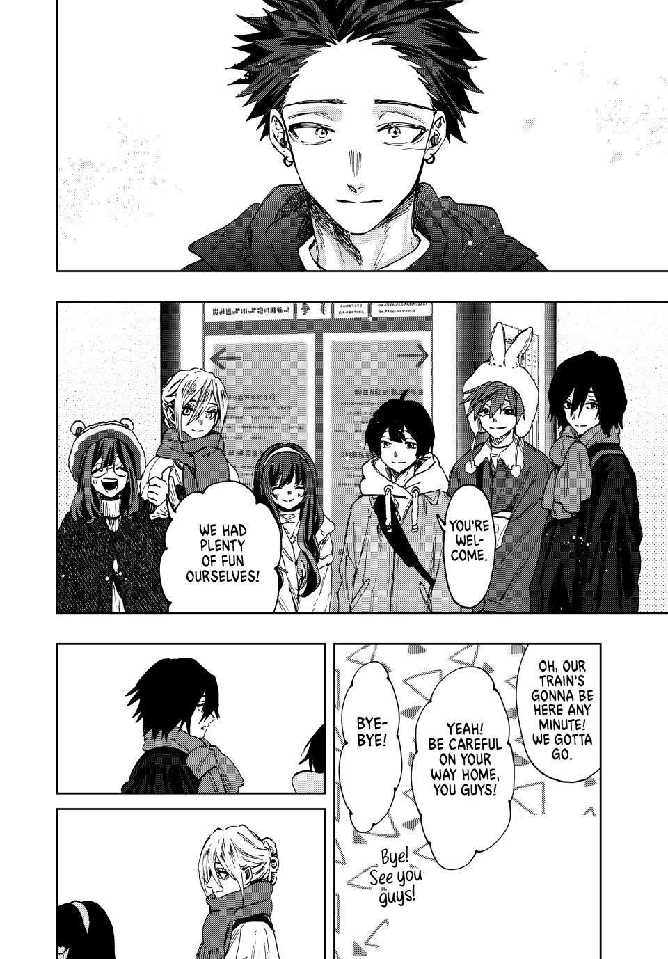 Read The Fragrant Flower Blooms with Dignity ENGLISH Manga Online