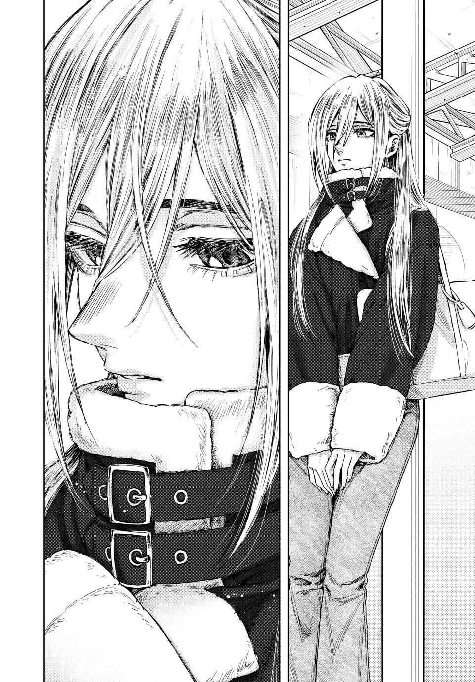 Read The Fragrant Flower Blooms with Dignity ENGLISH Manga Online