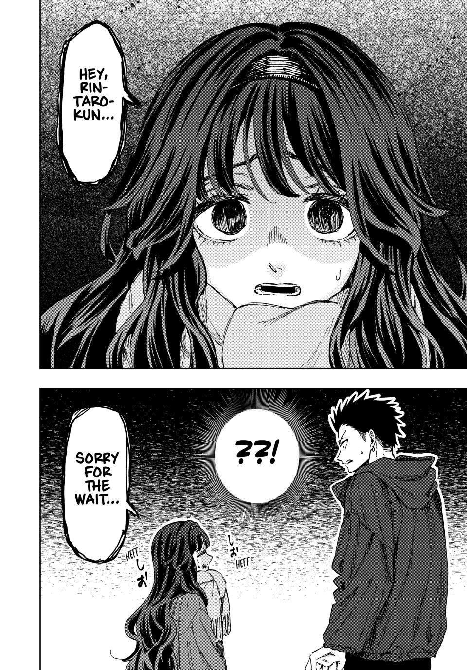 Read The Fragrant Flower Blooms with Dignity ENGLISH Manga Online