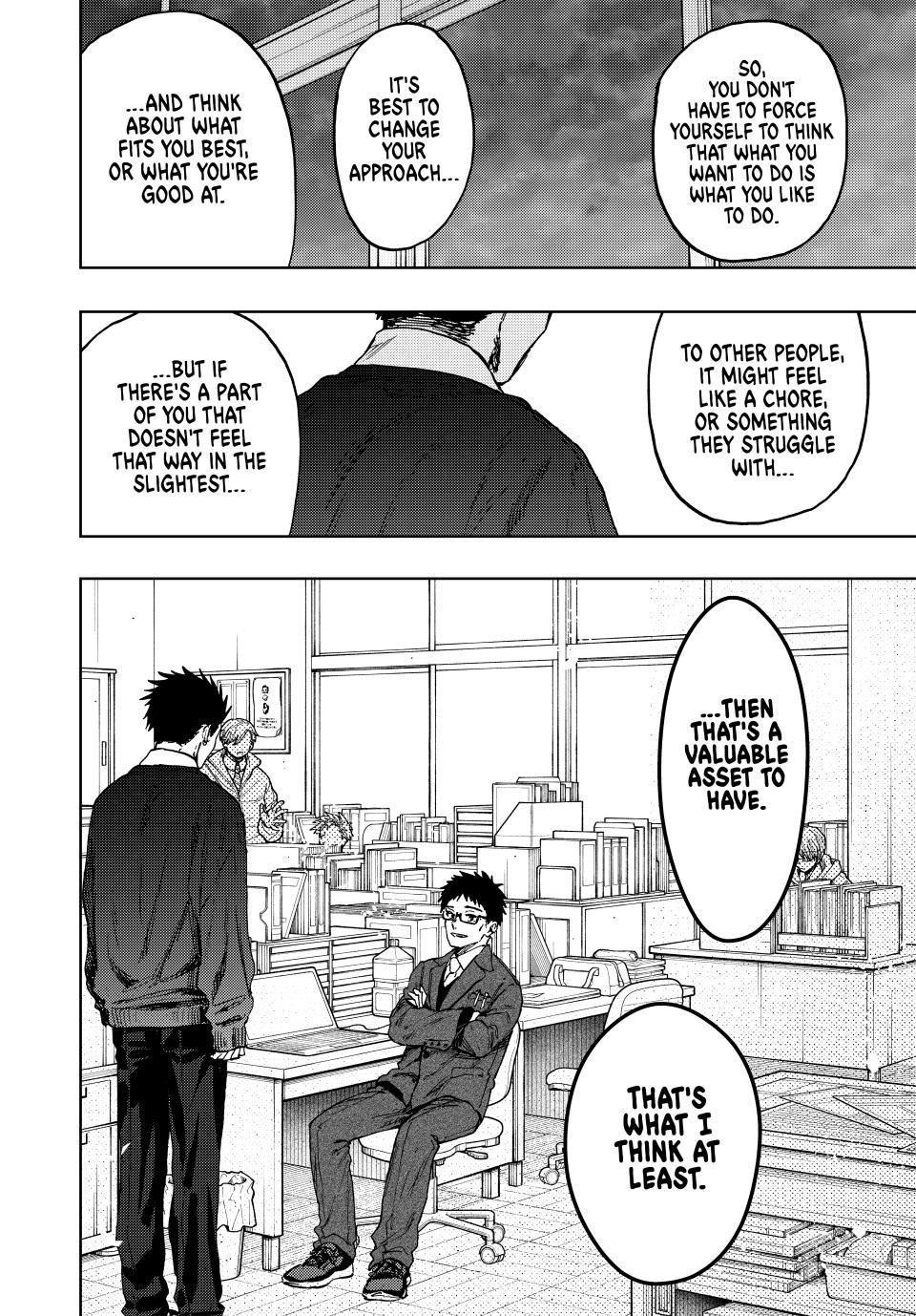 Read The Fragrant Flower Blooms with Dignity ENGLISH Manga Online