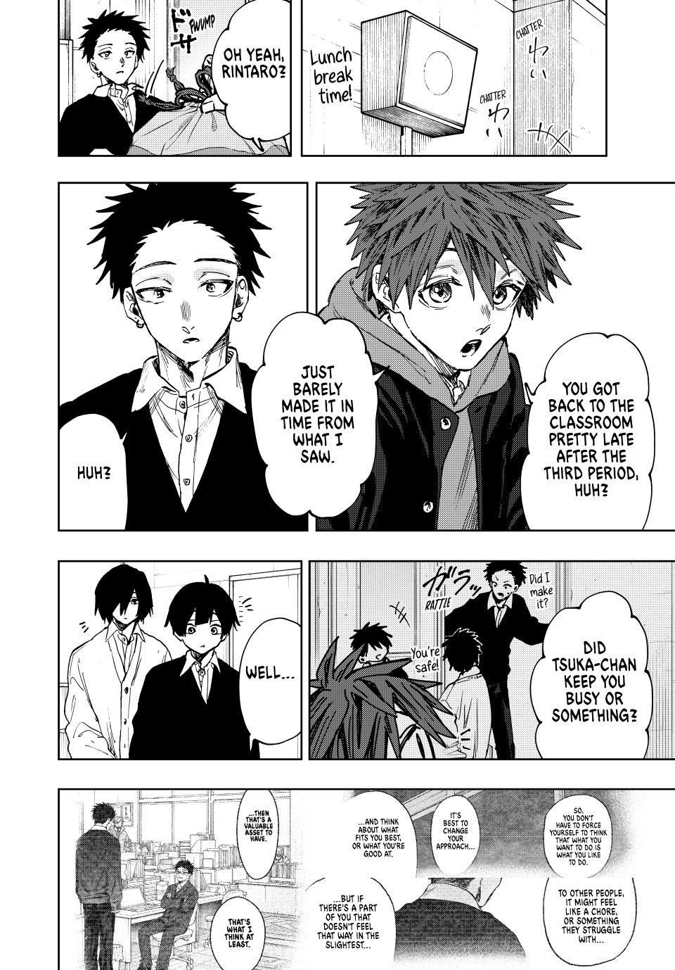 Read The Fragrant Flower Blooms with Dignity ENGLISH Manga Online