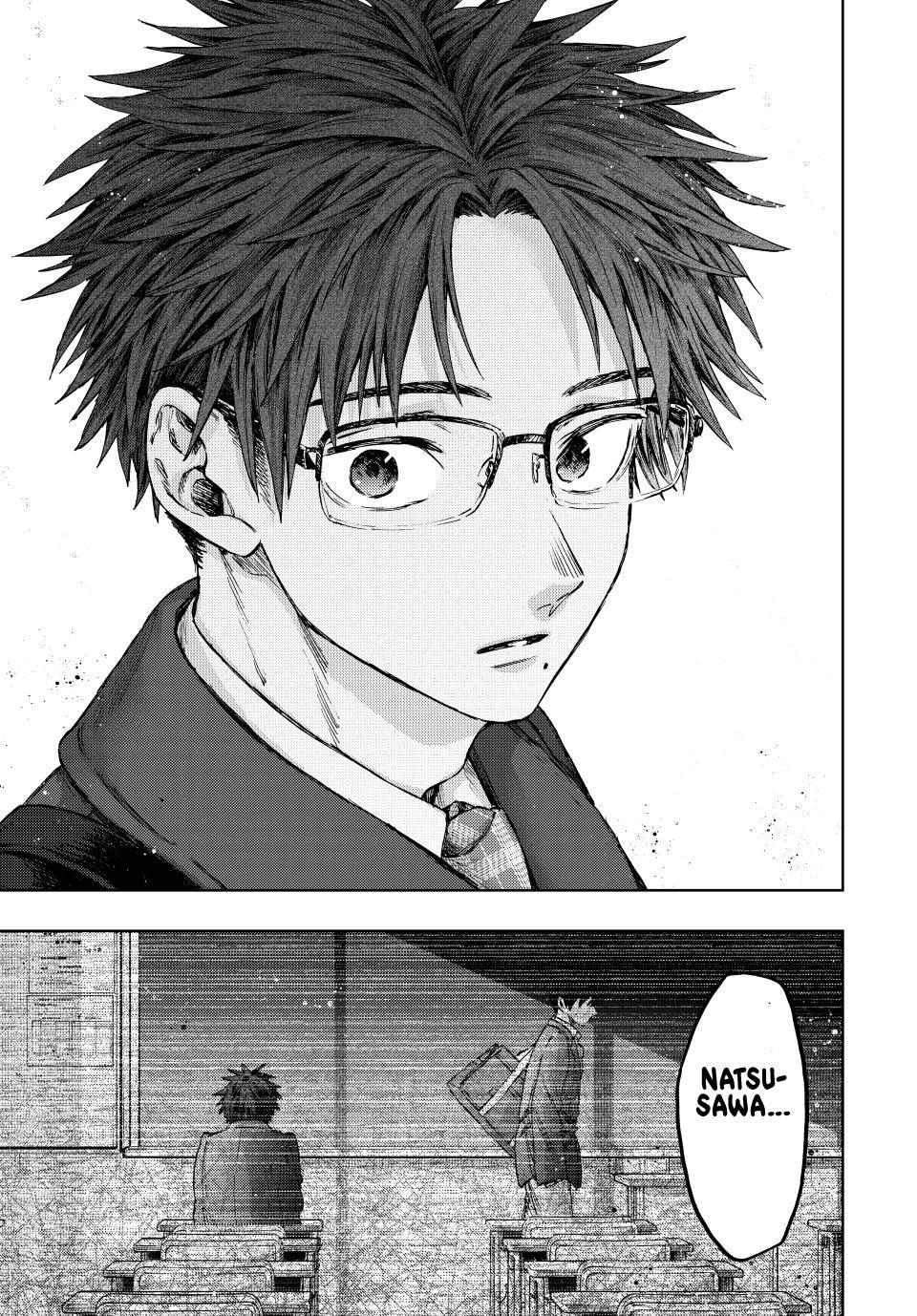 Read The Fragrant Flower Blooms with Dignity ENGLISH Manga Online