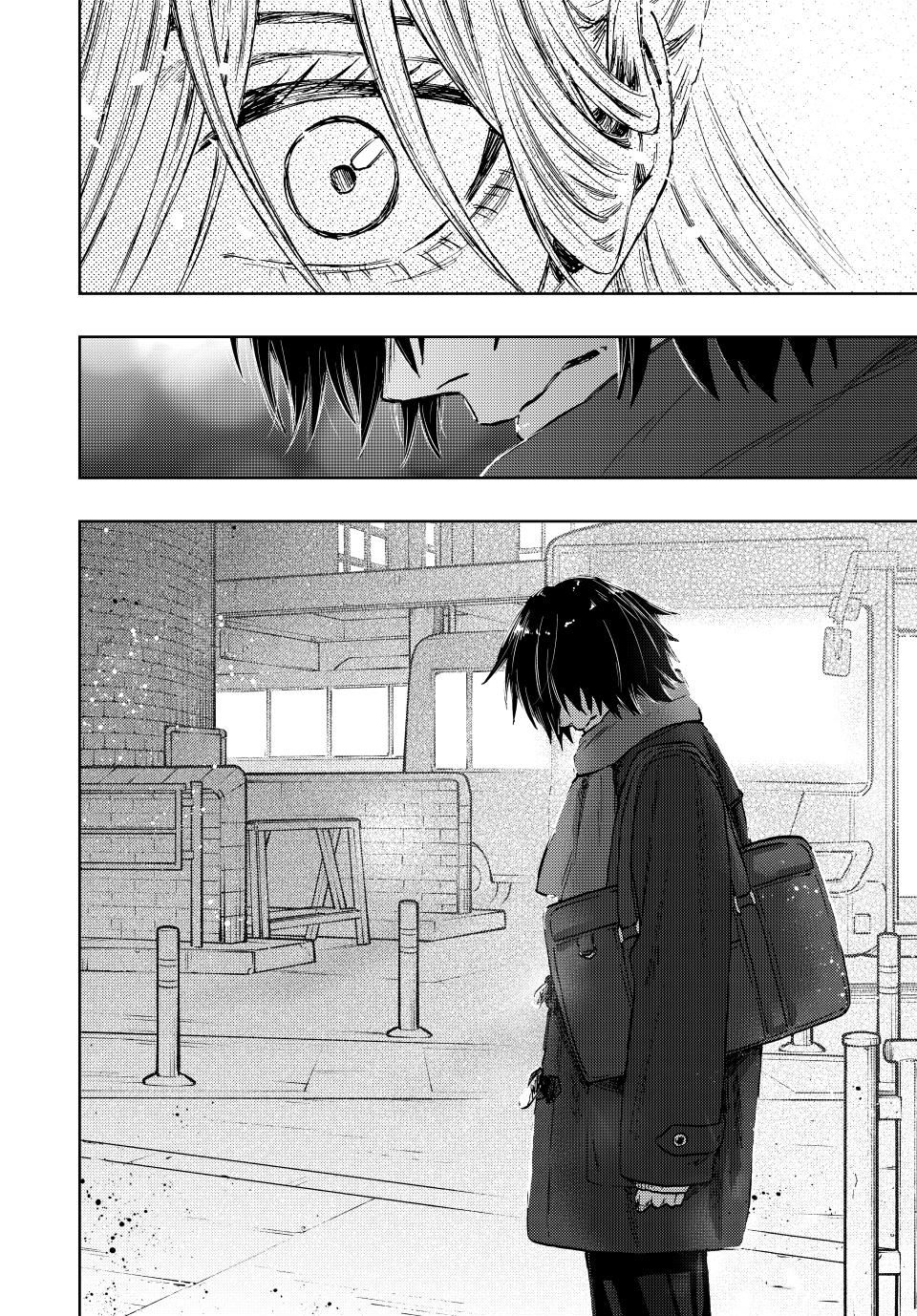 Read The Fragrant Flower Blooms with Dignity ENGLISH Manga Online